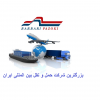 بزرگترین شرکت حمل و نقل بین المللی ایران
